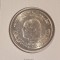 Tunisia 1 Dinar FAO, 1970, KM#320, argint, comemorativa