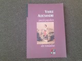 Vasile Alecsandri - Poezii populare ale romanilor (volumul 2) SERIA BPT NOUA NR 1593