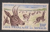 Somalia franceza, fauna, antilope, posta aeriana, 1958, MNH, Nestampilat