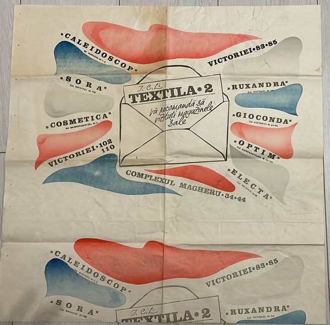 Anii 70 Hartie ambalaj / de impachetat Magazine din Bucuresti, comunism, SORA, RUXANDRA, ELECTA, Complex MAGHERU, GIOCONDA, CALEIDOSCOP 60 x 60 cm