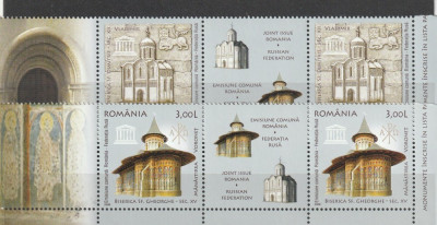 Serie comuna Rom Rusia 2 serii cu vinieta mijloc, nr lista 1809 ,Romania. foto