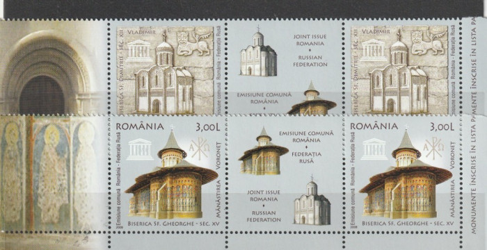 Serie comuna Rom Rusia 2 serii cu vinieta mijloc, nr lista 1809 ,Romania.