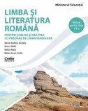 Cumpara ieftin Limba si literatura romana. Pentru scolile si sectiile cu predare in limba maghiara. Manual pentru clasa a V-a/Maxim Andreia-Nicoleta, Nemes Ildiko, M