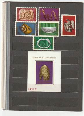 ROMANIA 1978 LP 965 LP 966 ARHEOLOGIE DACO-ROMANA SERIE + COLITA NEDANTELATA MNH NESTAMPILATA foto