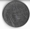 Moneda 100 lire 1981, comemorativa - Italia, Europa, Nichel