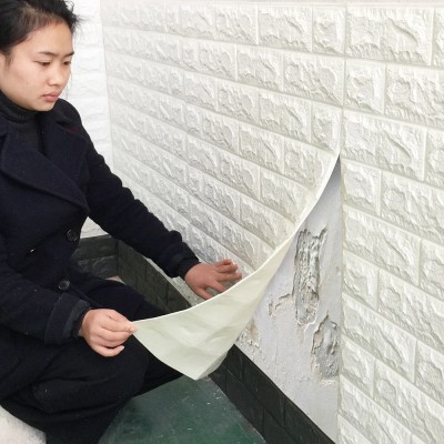 Tapet 3D Alb design perete modern din caramida in relief, Autoadeziv, 77x70 cm foto
