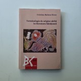 Terminologie de origine sarba in literatura banateana - Cristina Raluca Sicoe, Editura Universitatii de Vest, Timisoara, 2022 (teza de doctorat)