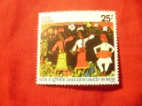 Serie 1 valoare India 1974 - Desene copii