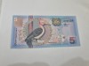 Bancnota suriname 5 g 2000