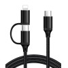Cablu USB C incarcare rapida 2-in-1 MAX 60W, USB C la USB C si Lightning, Type c fast charging, Material textil, pentru Iphone 16 Pro Max, 15, 14, iPa