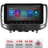 Navigatie Infiniti G35 G37 2006-2013 Android radio gps internet Octa Core 4+64 LTE ecran de 10.33&#039; wide KIT-G25+EDT-E511-pro CarStore Technology