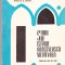 AS - MIRCEA D. MATEI - STUDII DE ISTORIE ORASANEASCA MEDIEVALA