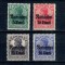 1918 - Ocupația germana in Romania, Mi.No.8-11 neuzate