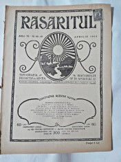 Revista Rasaritul, anul VI, nr.29-32/1924 (din cuprins, proza de V.Militaru foto