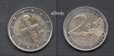 CIPRU 2008, 2 euro