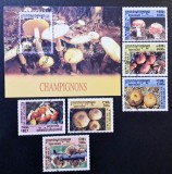 Ciuperci - Cambodgia 2001 - Coliță Poștală + Lot de 5 Timbre Individuale CHAMPIGNONS (Ștampilat / CTO) CP1_II