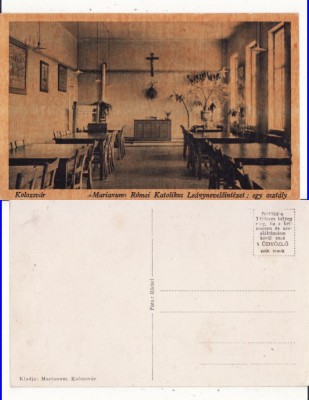 Cluj- Interior colegiu catolic foto