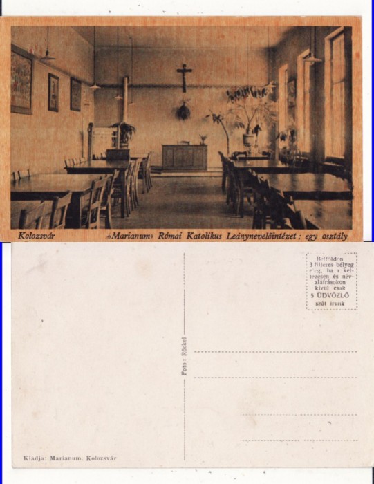 Cluj- Interior colegiu catolic