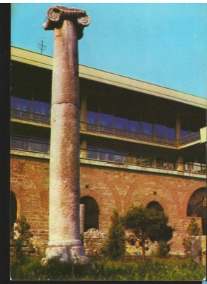 CPI B12722 CARTE POSTALA - CONSTANTA. EDIFICIUL CU MOZAIC foto