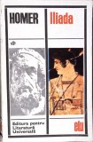 ILIADA TRADUCERE IN METRUL ORIGINAL DE GEORGE MURNU-HOMER-352414