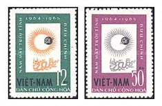 Vietnam Nord 1964 - Anul Soarelui linistit, serie nestampilata foto