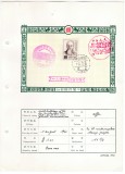 DB1 Taiwan Foaie prez Prima Zi 1966 Mi. 605 Personalitati