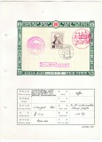 DB1 Taiwan Foaie prez Prima Zi 1966 Mi. 605 Personalitati, Stampilat