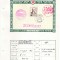 DB1 Taiwan Foaie prez Prima Zi 1966 Mi. 605 Personalitati