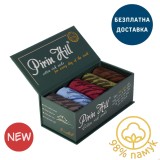 Cutie de lux cu 5 perechi de șosete din 98% bumbac, mărimi 35-38