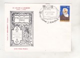 bnk fil Plic ocazional Etymologicum Magnum Romaniae Campina 1986