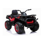 ATV Electric 12V10A 4 motoare 4x35W Roti EVA Telecomanda BJ607RS JGR