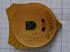 Insigna SPP tehnic