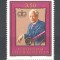 Liechtenstein.1986 80 ani nastere Principele Franz Josef II SL.181
