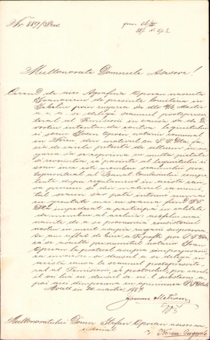 HST 269S Scrisoare semnată olograf mitropolit Ioan Metianu 1887 Arad