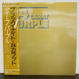 Cumpara ieftin Vinil LP &quot;Japan Press&quot; Deep Purple &lrm;&ndash; 24 Carat Purple (VG++), Rock