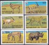 DB1 Fauna Africana Ciad Chad 1979 WWF NDT Rara 6 v. MNH