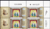 2009 LP1852 c EMISIUNE COMUNA ISRAEL-ROMANIA BLOC DE 4 MARCI+2VINIETE+2 TABS MNH, Stampilat