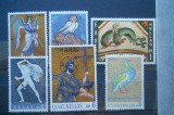 1970 SERIE GRECIA
