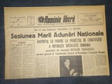 ZIARUL ROMANIA LIBERA 21 AUGUST 1965 SESIUNEA MARII ADUNARI NATIONALE