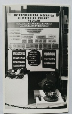 Fotografie proletcultistă &amp;Icirc;ntreprinderea mecanică de material rulant Pașcani foto