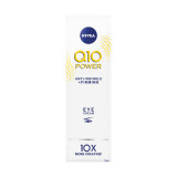 Cumpara ieftin Crema antirid de ochi Q10 Power, 15 ml, Nivea