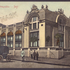 3986 - IASI, Beraria BRAGADIRU, Romania - old postcard - used - 1912