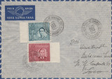 1941 Romania - Plic P.A. circulat cu seria completa FDC Vasile Marin si Ion Mota