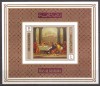 RAS AL KHAIMA 1970 PICTURA TIEPOLO ( colita nedantelata ) MNH, Nestampilat