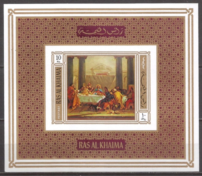 RAS AL KHAIMA 1970 PICTURA TIEPOLO ( colita nedantelata ) MNH