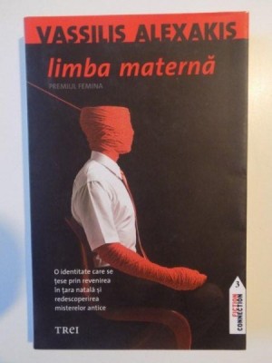 LIMBA MATERNA de VASSILIS ALEXAKIS , 2009 foto