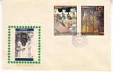 C12 - FDC Romania - Fresce - LP730 - 1970, Romania de la 1950, Arta