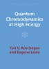 Quantum Chromodynamics at High Energy