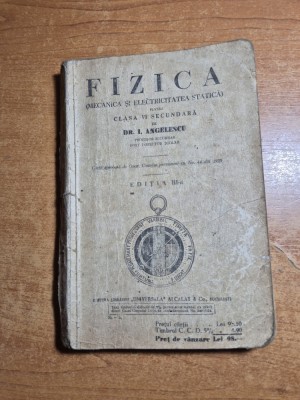manual de fizica - pentru clasa a 6-a secundara - din anul 1935 foto