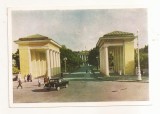FA152 - Carte Postala - RUSIA - Leningrad. Smolny, necirculata 1963